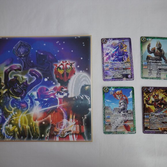 Kamen Rider W Lot - Cyclone Joker - Bandai Figure Japan Anime Tokusatsu Cards - Picture 7 of 10